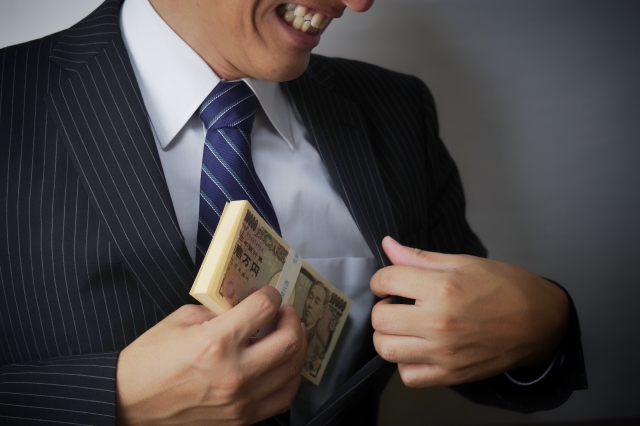 闇金業者は懐にお金を入れる。全国や地方の闇金被害の相談は弁護士や司法書士に無料でできます