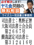 ECY[i@mbSn̈ŋQ͂ŉ