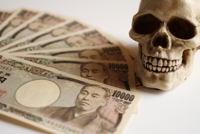 闇金に手を出すと死神が待っている。太田市で弁護士や司法書士に無料相談してみる