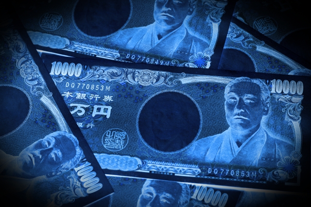 闇金によって汚れたお金。山口市で闇金問題の無料相談は電話でできる