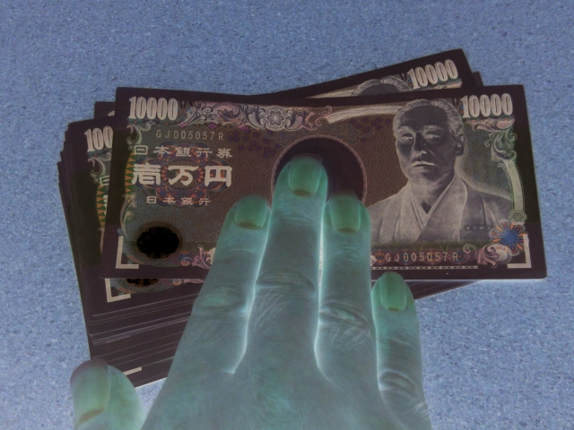 闇金からお金を借りたら地獄が待っている。土浦市でヤミ金被害の無料相談が弁護士にできます